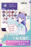 召唤与合成2无敌版图5