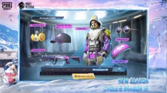 PUBG地铁逃生国际服 v3.0.0 安卓版(5)