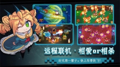 见习猎魔团0.1折版