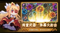 见习猎魔团0.1折版