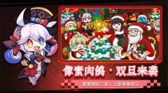 见习猎魔团0.1折版