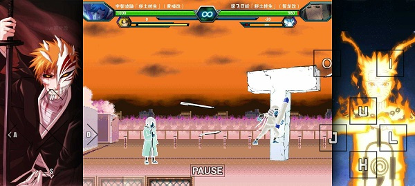 死神vs火影雨兮改最新版图2