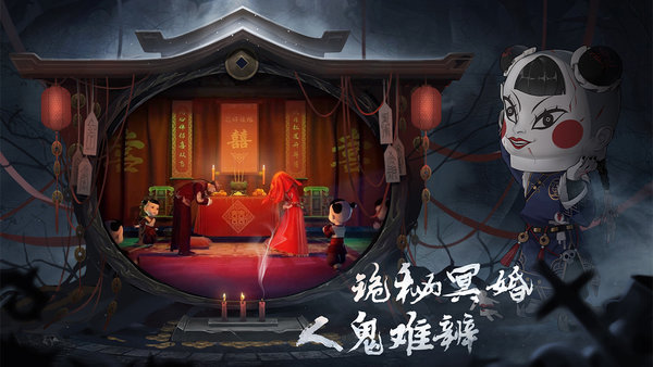 画狐正版