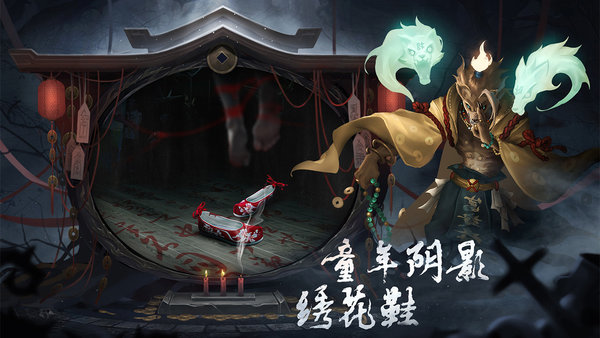 画狐正版