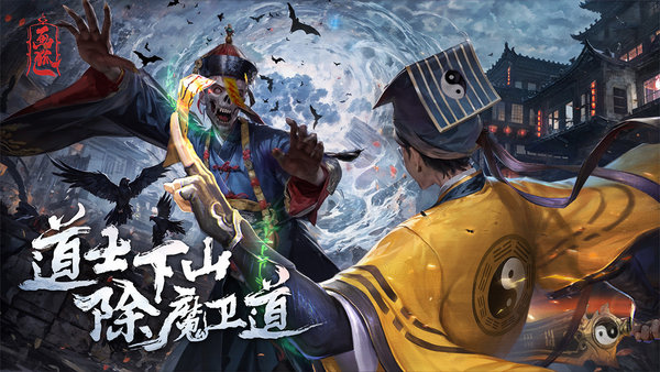 画狐正版