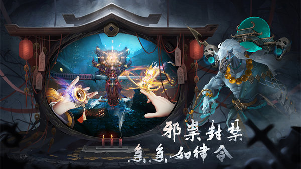 画狐正版