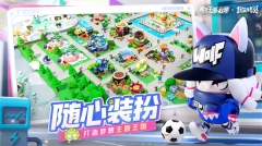 潮灵王国起源正式版(2)