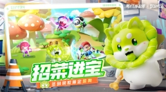 潮灵王国起源正式版(3)