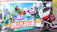 潮灵王国起源正式版(5)