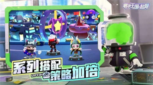 潮灵王国起源免费版(3)