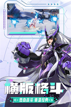 边际猎人最新版图1
