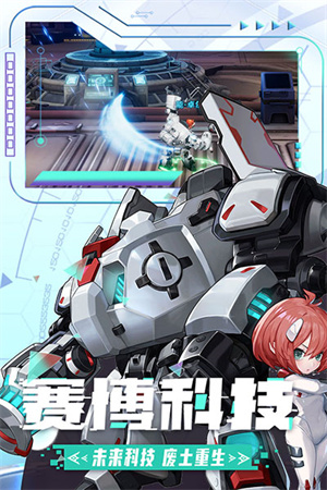 边际猎人最新版图2