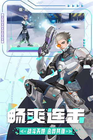 边际猎人最新版图3