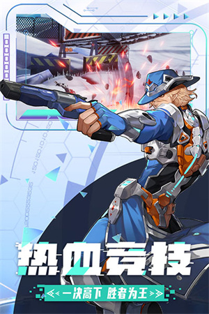 边际猎人最新版图4