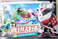 潮灵王国起源最新版(2)