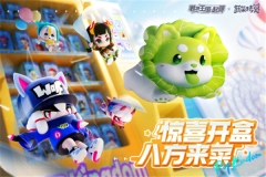 潮灵王国起源最新版(3)