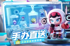 潮灵王国起源最新版(4)
