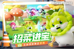 潮灵王国起源最新版(5)