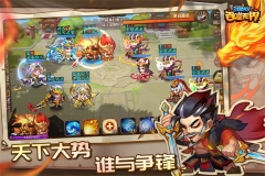 三国演义吞噬无界免登录 v4.8.50 安卓版图1