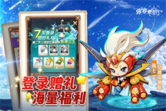 弥赛亚誓约九游版