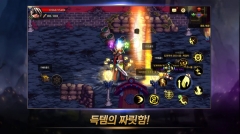 DNF国服2025最新版图1