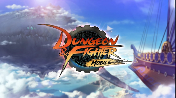 DNF国服2025最新版图2