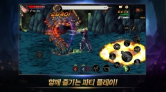 DNF国服2025最新版图4