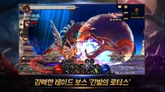DNF国服2025最新版图5