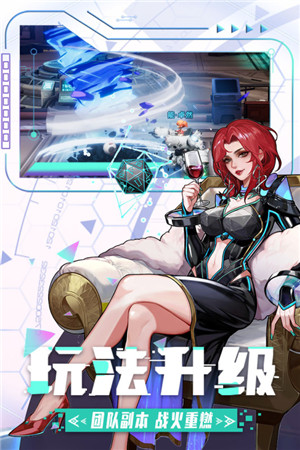 边际猎人 v1.2.6 安卓版图3