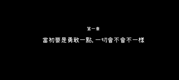 越郁游戏中文版(1)