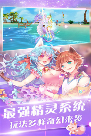 心舞本 v21.0.0 安卓版截图1
