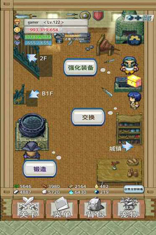 负之遗产最新版图1