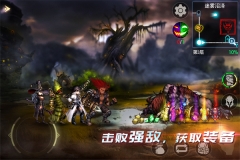 地牢求生2 v2.2.3.1 安卓版图2