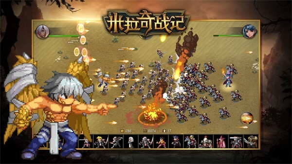 米拉奇战记双人同屏版