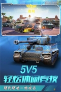 钢铁力量2 v2.4.0.1 安卓版