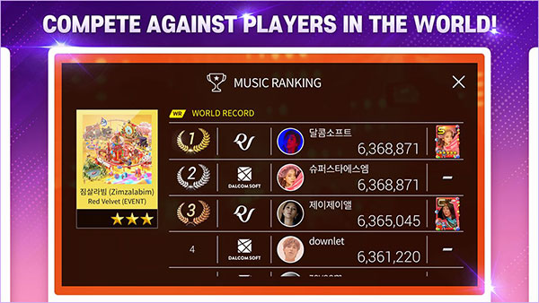全民天团(SUPERSTAR SMTOWN)中文安卓版图4