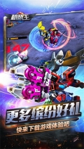 机战王永久免费内购游戏2025 v4.8.0 安卓版(3)