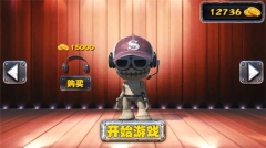 疯狂木偶人永远全武器解锁中文 v1.0.1 最新版图3