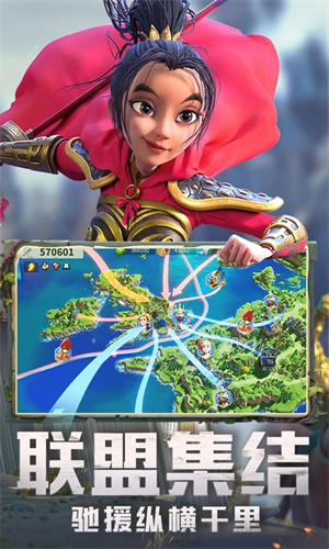 万国觉醒 v1.0.71.23 安卓版