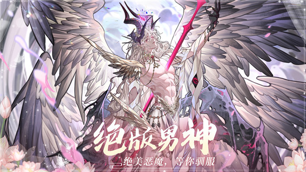 青鸾繁华录内购免费版