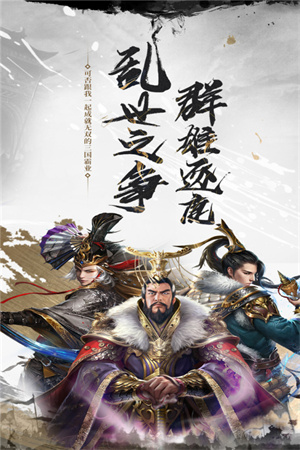 武布天下华为版图5