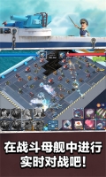 海岛奇兵最新版(4)