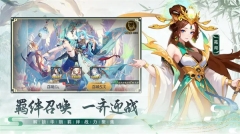 绿洲野兽 v1.6 安卓版图2