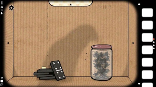逃离方块哈维的盒子汉化版截图3