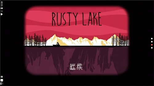 逃离方块哈维的盒子汉化版截图4
