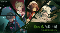 重返未来1999安装 v1.2.0 安卓版(2)