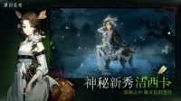 重返未来1999安装 v1.2.0 安卓版(3)