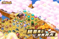 幻兽爱合成最新 v2.4.7 安卓版