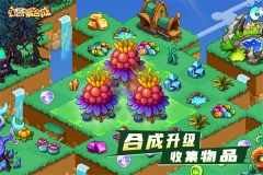 幻兽爱合成最新 v2.4.7 安卓版