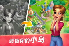 开心大厨单机版图4